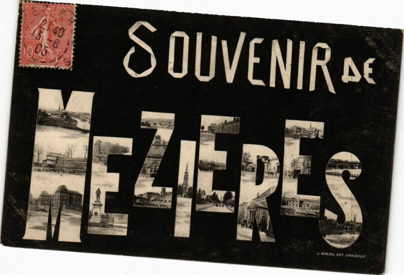 Carte postale ancienne Souvenir de Mezieres