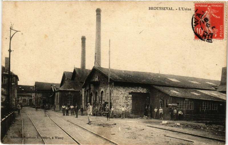 Carte postale ancienne Brousseval - L'Usine à Brousseval