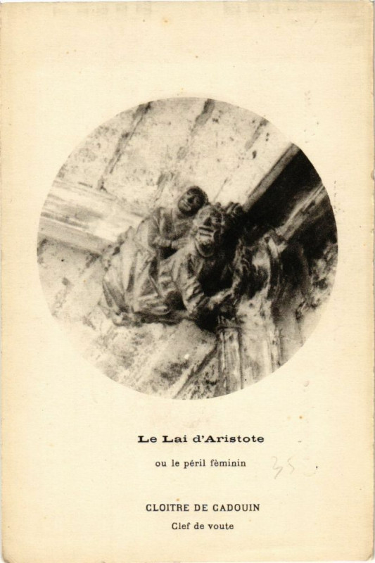 Carte postale ancienne Cloitre de Cadouin-Clef de voute