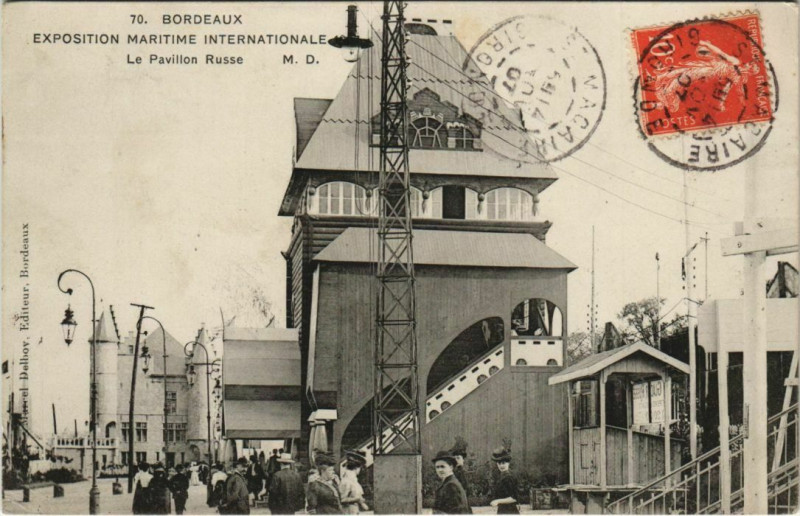 Carte postale ancienne Bordeaux-Le Pavillon Russe à Bordeaux