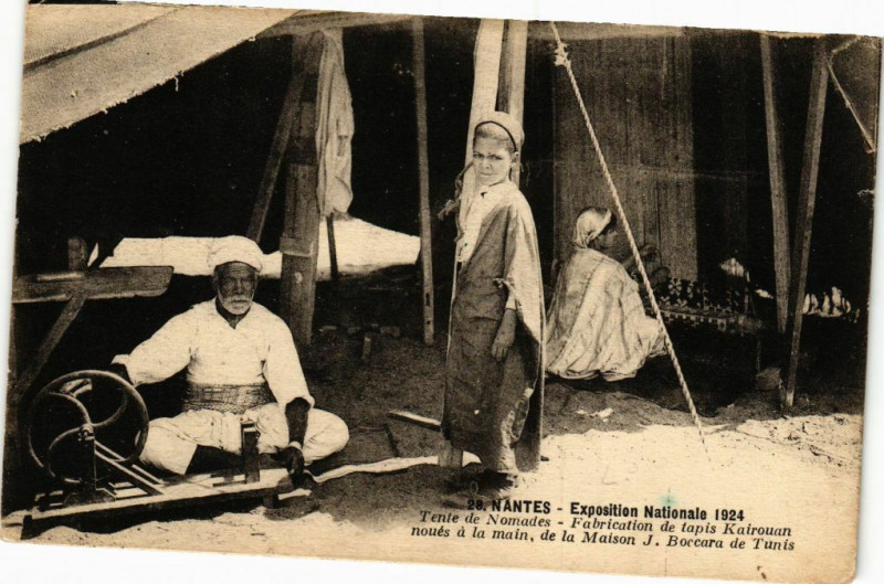 Carte postale ancienne Nantes Exposition Nationale 1924 Tente de Nomades Fabrication à Nantes