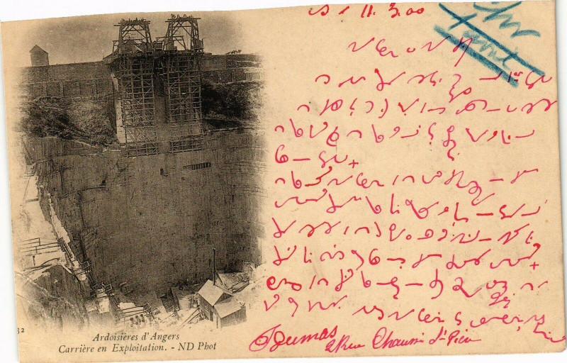 Carte postale ancienne Ardoisieres d'Angers - Carriere en Exploitation à Angers