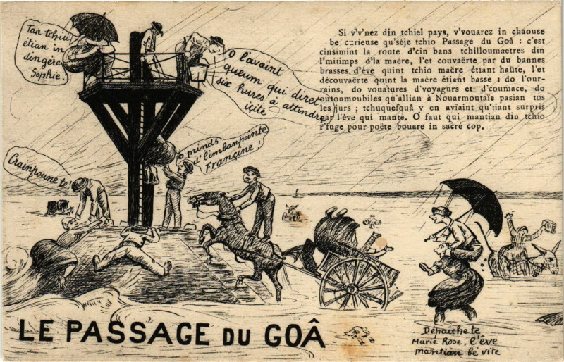 Carte postale ancienne Le Passage du Goa