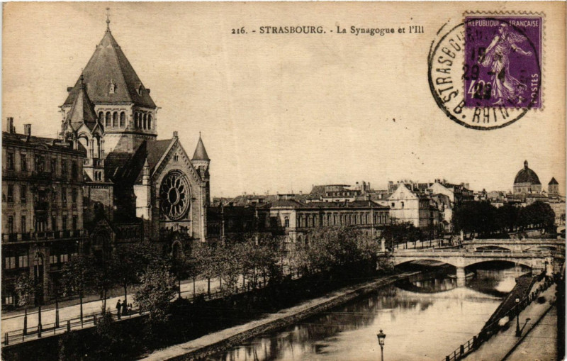 Carte postale ancienne Strassbourg - La Synagogue