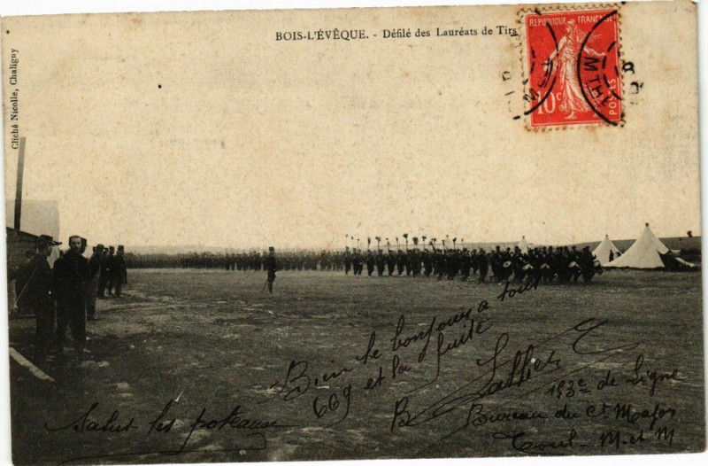 Carte postale ancienne Bois l'Eveque-Defile des Laureats de Tirs à Bois-l'Évêque