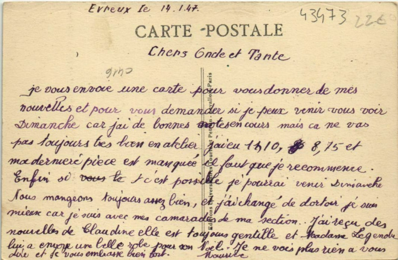 Carte postale ancienne Ecole Pratique de Commerce et d'Industrie d'Evreux-Ateliers