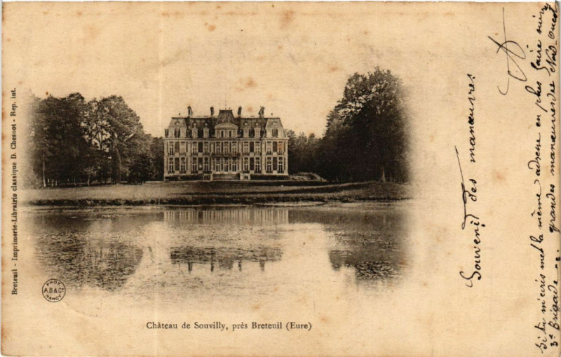 Carte postale ancienne Chateau de Souvilly