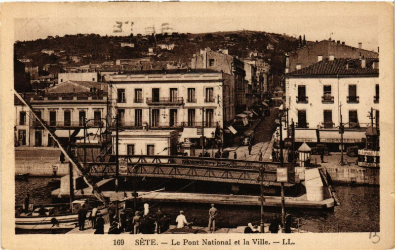 Carte postale ancienne Séte - Le Pont National et la Ville à Sète