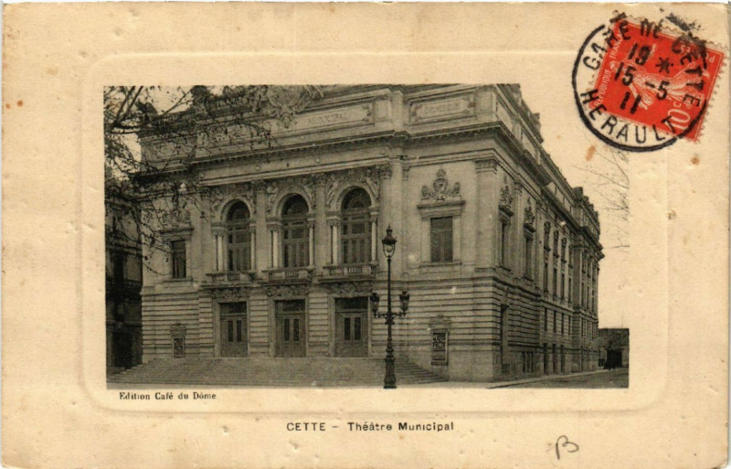 Carte postale ancienne Cette - Théátre Municipal