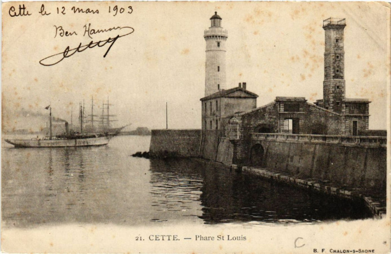Carte postale ancienne Cette - Phare Saint-Louis