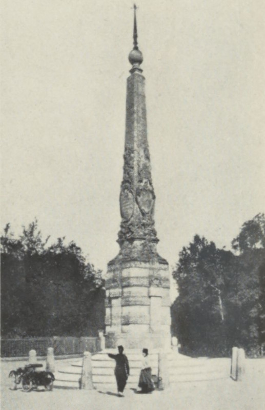 Carte postale ancienne Bois de Vincennes - L'Obélisque à Paris 12e