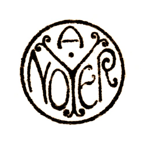 Carte postale ancienne Logo Alfred Noyer
