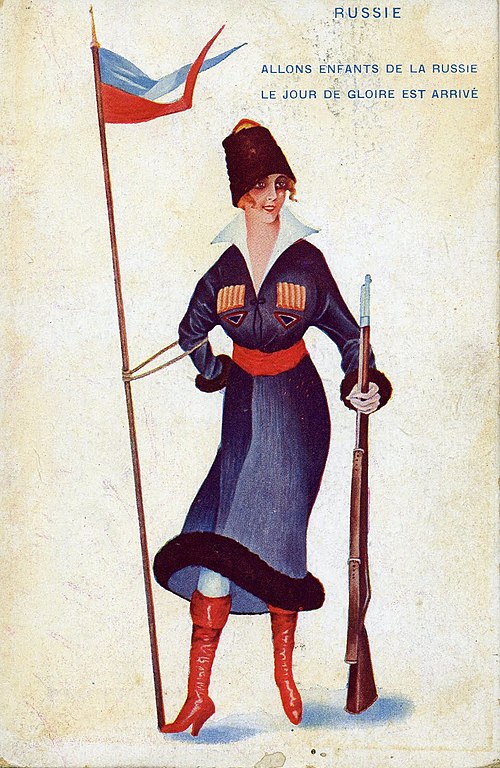 Carte postale ancienne Xavier Sager Allons enfants de la Russie