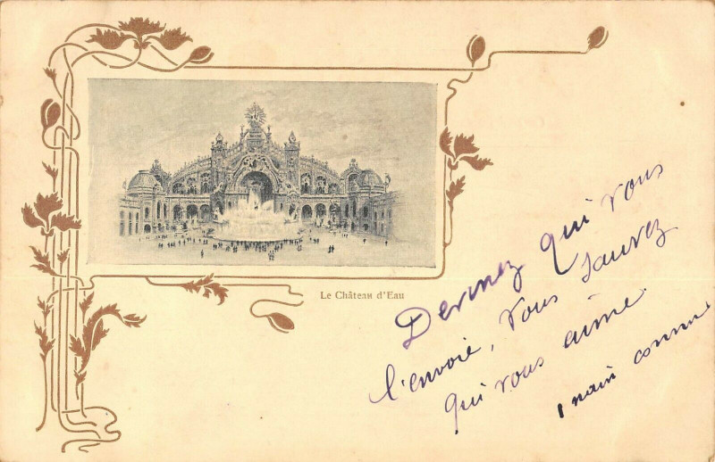 Carte postale ancienne Paris Le Chateau D'Eau à Paris