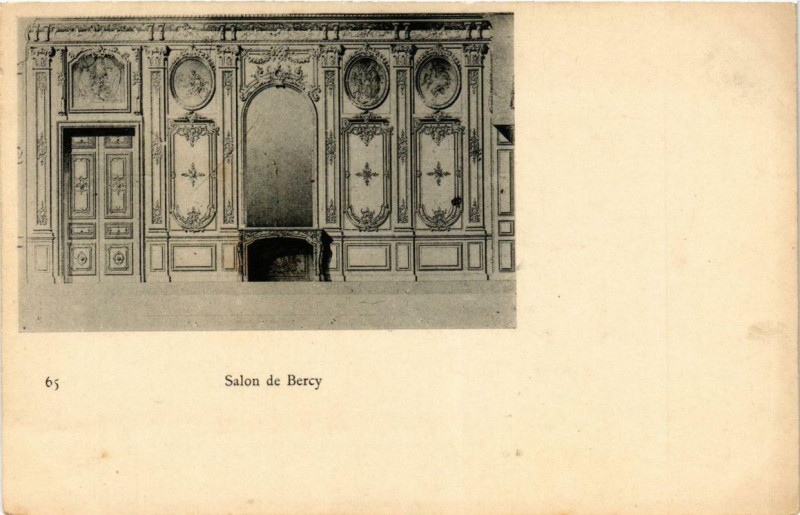 Carte postale ancienne Paris 12e Salon de Bercy à Paris 12e