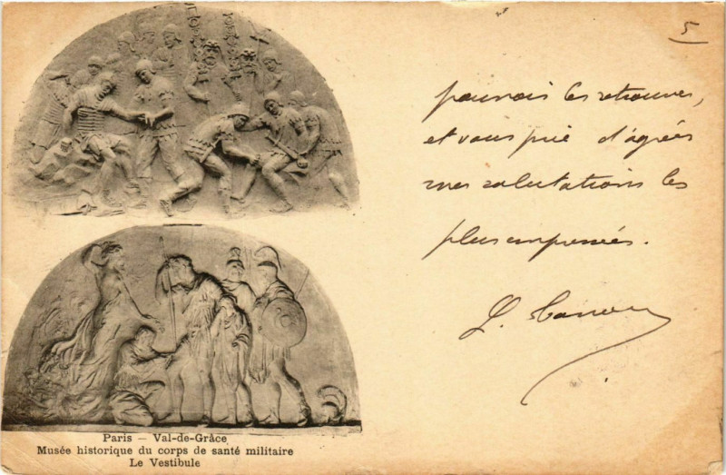 Carte postale ancienne Paris 5e Val-de-Grace Le Vestibule à Paris 5e