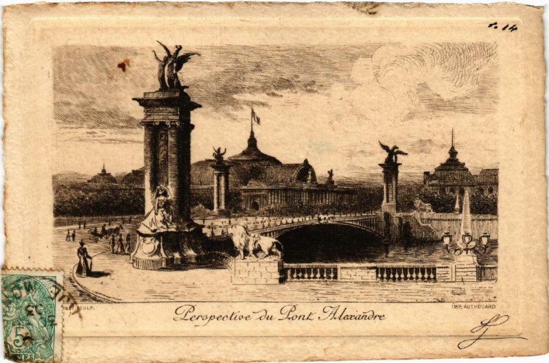 Carte postale ancienne Paris (8e) Perspective du Pont Alexandre à Paris 8e