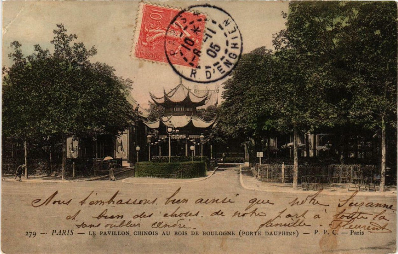 Carte postale ancienne Le Pavillon Chinois au Bois de Boulogne (Porte Dauphine) à Paris 16e