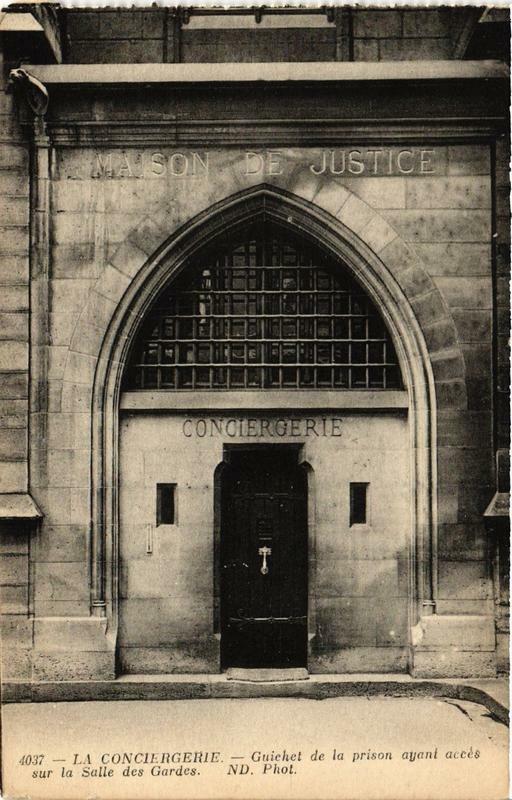 Carte postale ancienne Paris 1e La Conciergerie. Porte actuelle de la prison à Paris 1er