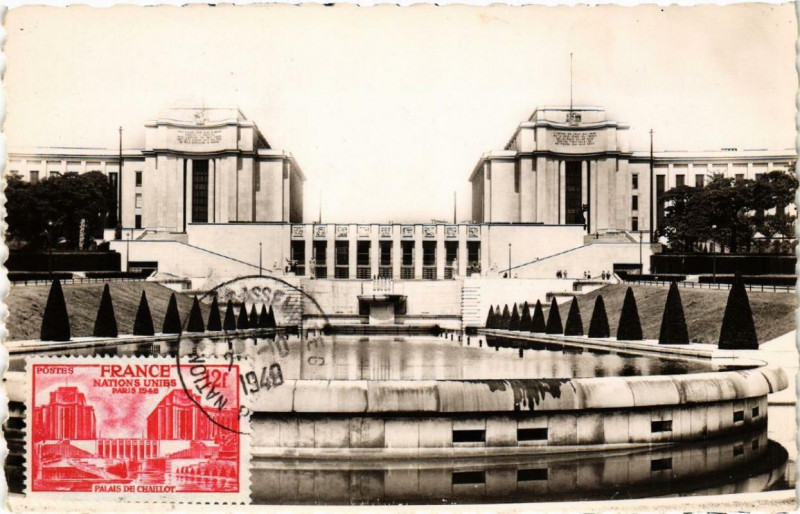 Carte postale ancienne Palais de Chaillot à Paris 16e