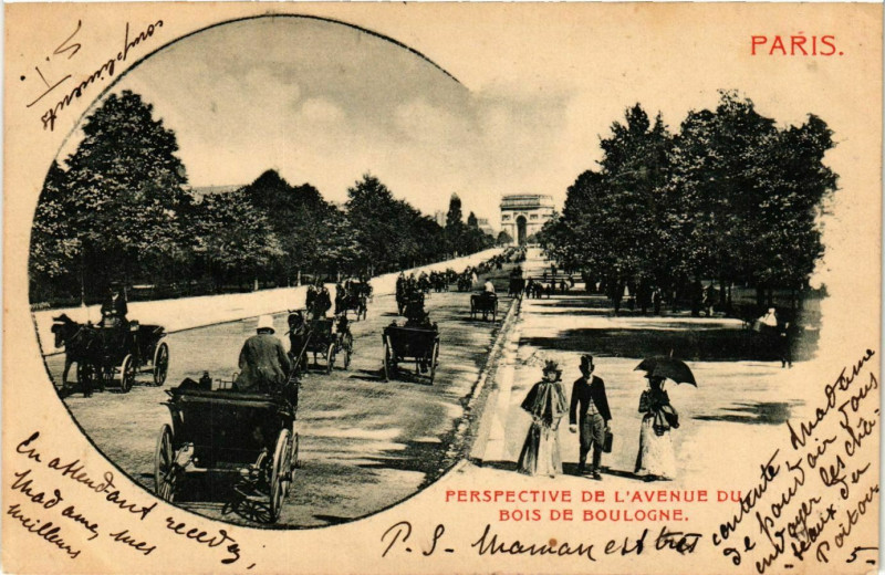 Carte postale ancienne Perspective de l'Avenue du Bois de Boulogne à Paris 16e