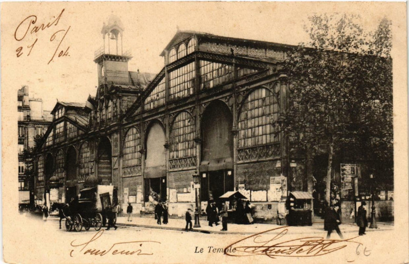 Carte postale ancienne Paris (3e) Le Temple à Paris 3e