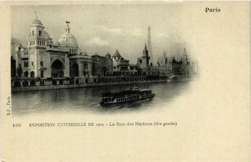 Carte postale ancienne Expo 1900 Paris La Rue des Nations. rive gauche à Paris