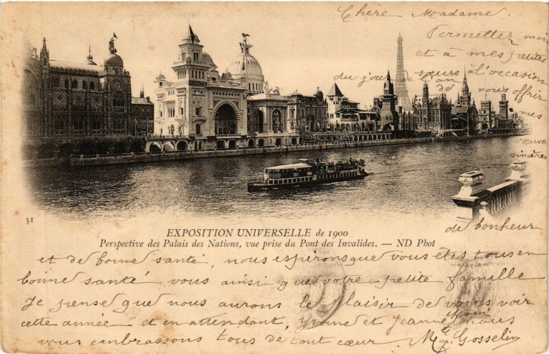 Carte postale ancienne Expo 1900 Paris Perspective des Palais Etrangers à Paris
