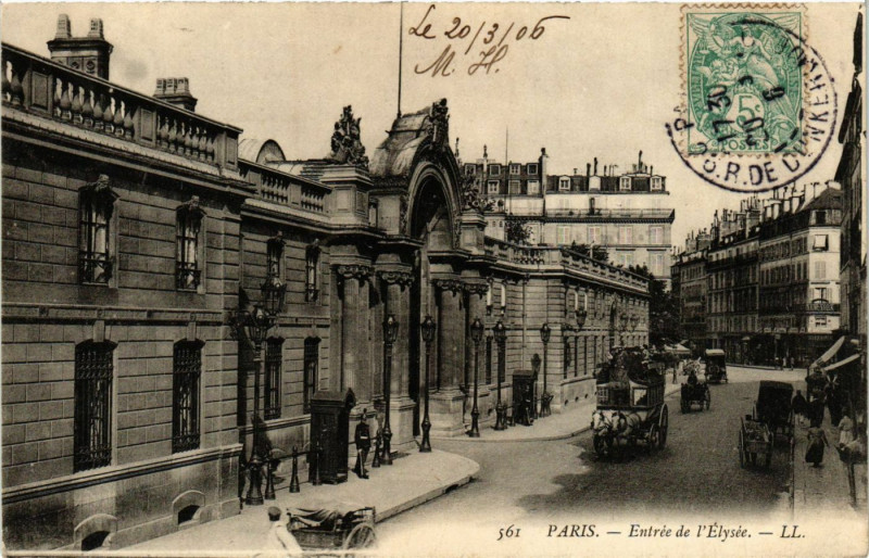Carte postale ancienne Paris 8e - Entrée de l'Elysée à Paris 8e