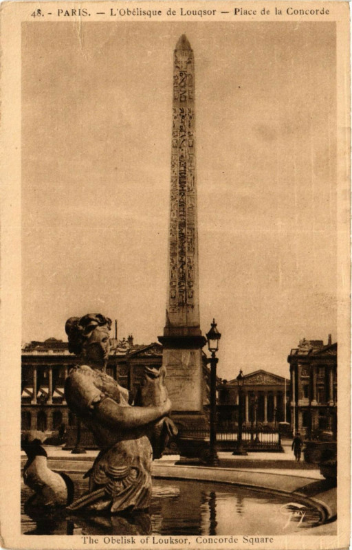Carte postale ancienne Paris 8e Concorde Square à Paris 8e