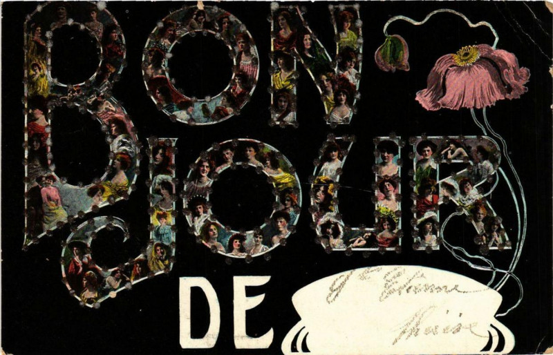 Carte postale ancienne Bonjour de Saint-Etienne à Saint-Étienne