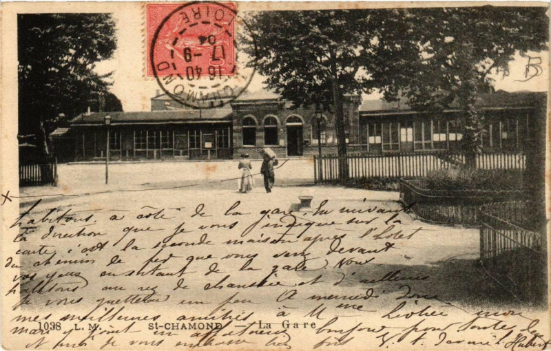 Carte postale ancienne Saint-Chamond La Gare à Saint-Chamond