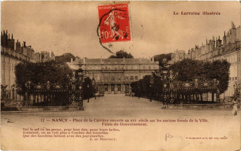 Carte postale ancienne Nancy Place de la Carriere à Nancy