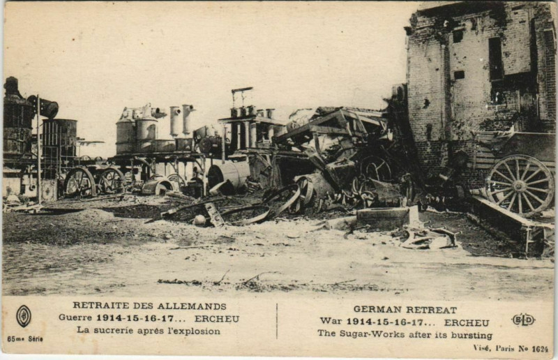 Carte postale ancienne Guerre 1914-15-16-17... Ercheu La sucrerie apres l'Explosion à Ercheu