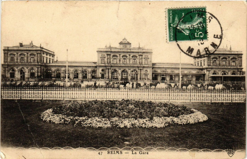 Carte postale ancienne Reims - La Gare à Reims