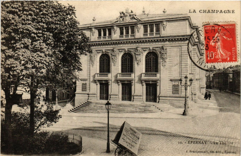 Carte postale ancienne La Champagne - Epernay - Le Theatre à Épernay