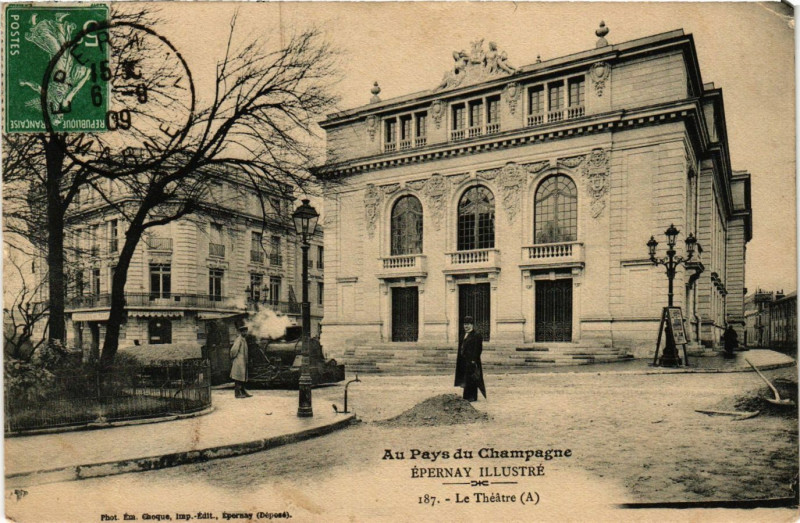 Carte postale ancienne Epernay Illustré - Le Theatre à Épernay