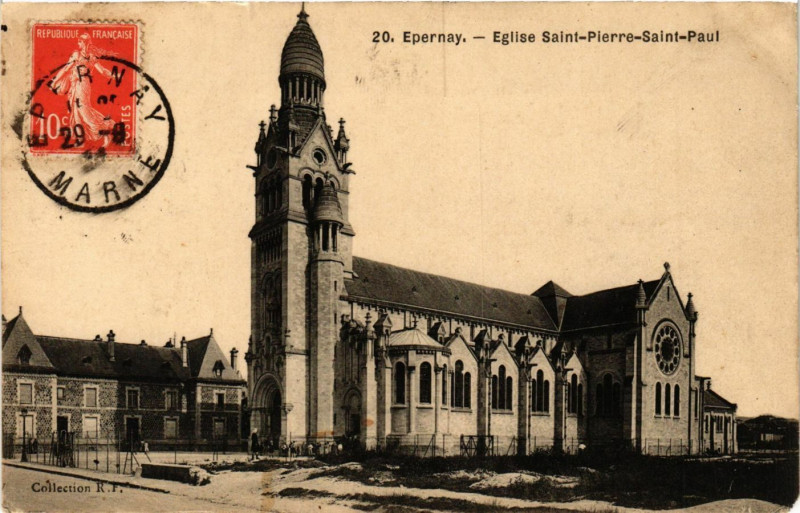 Carte postale ancienne Epernay - Eglise Saint-Pierre-Saint-Paul à Épernay
