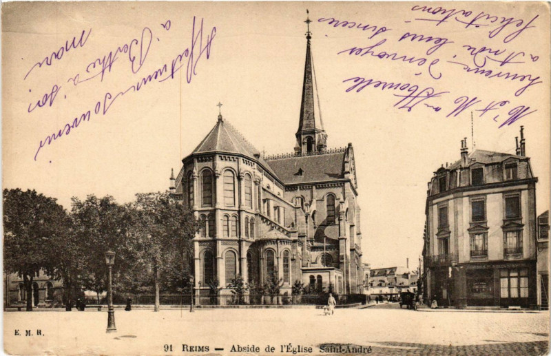 Carte postale ancienne Reims - Abside de l'Eglise Saint-André à Reims