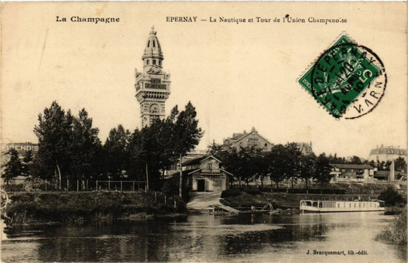 Carte postale ancienne La Champagne Epernay La Nautique et Tour de l'Union Champenoise à Épernay