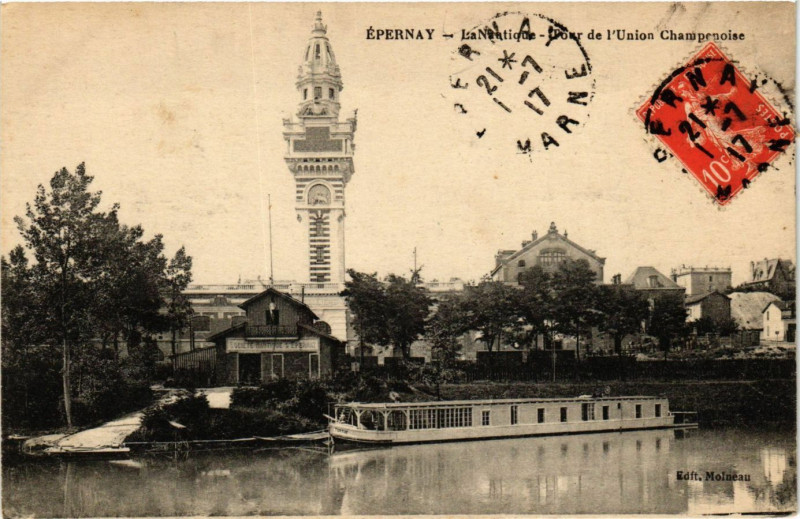 Carte postale ancienne Epernay - La Nautique - Tour de l'Union Champenoise à Épernay