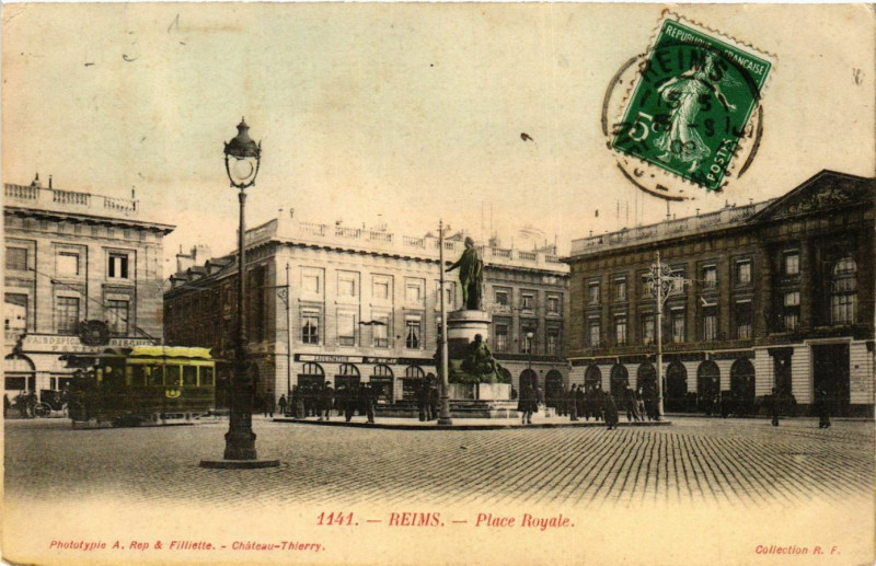 Carte postale ancienne Reims - Place Royale à Reims