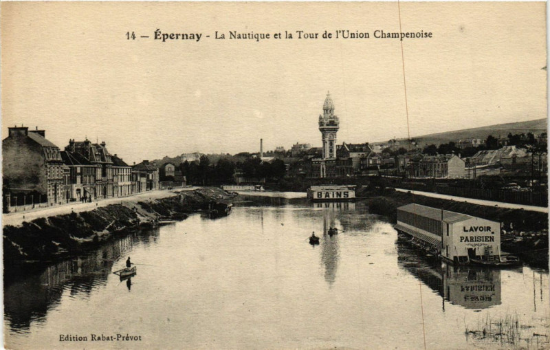 Carte postale ancienne Epernay - La Nautique et la Tour de l'Union Champenoise à Épernay