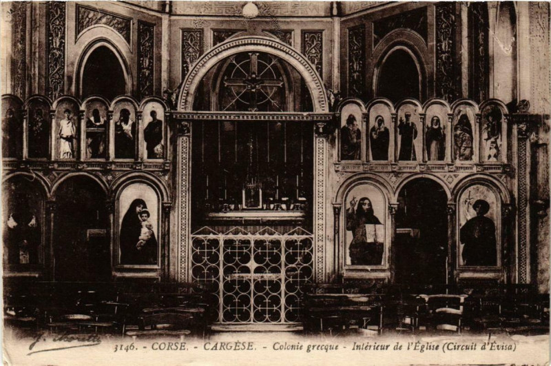 Carte postale ancienne Cargese - Colonie grecque Intérieur de l'Eglise Corse à Cargèse