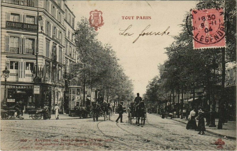 Carte postale ancienne Avenue de Saint-Ouen - Intersection de l'Avenue de Clichy à Paris 18e