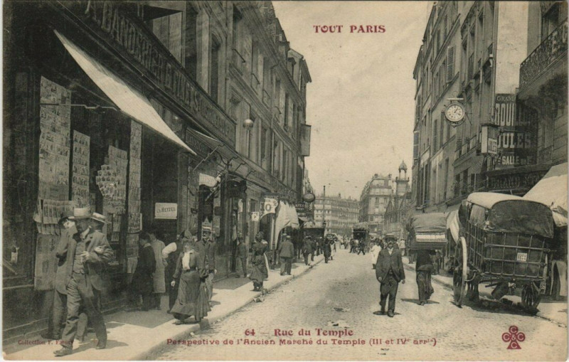 Carte postale ancienne Tout Paris (3e) 64 Rue du Temple. Perspective à Paris 3e