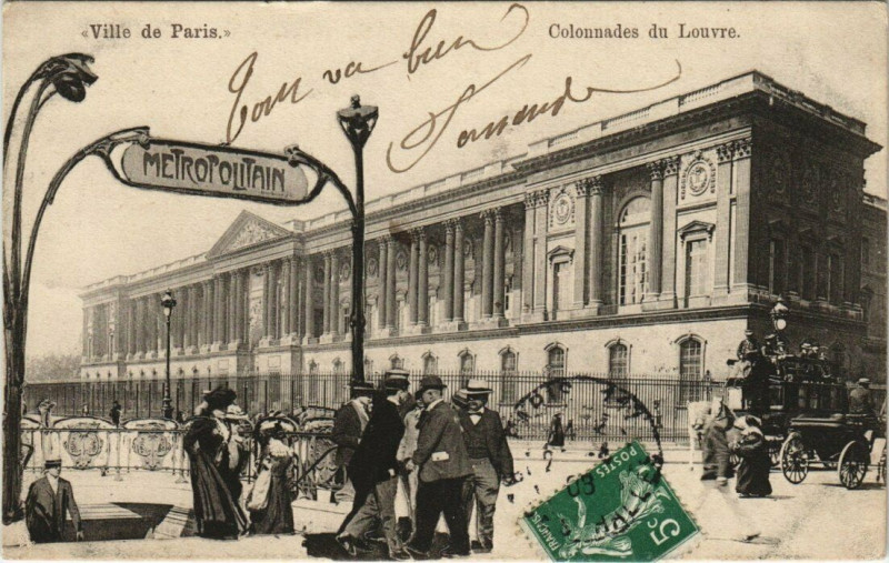 Carte postale ancienne Ville de Paris (1e) Colonnades du Louvre