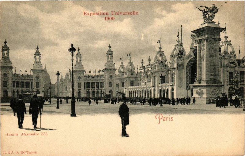 Carte postale ancienne Exposition Universelle 1900 - Avenue Alexandre III à Paris 8e