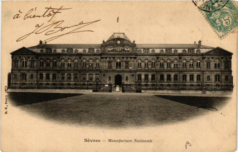 Carte postale ancienne Sevres - Manufacture Nationale à Sèvres