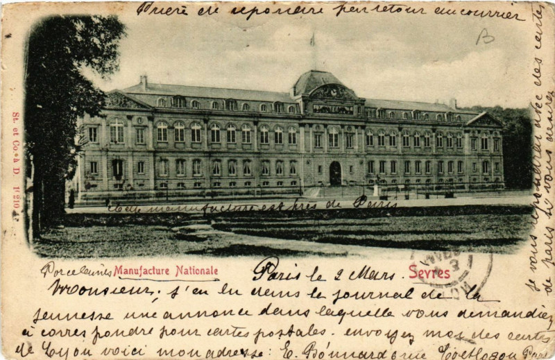Carte postale ancienne Manufacture Nationale - Sevres